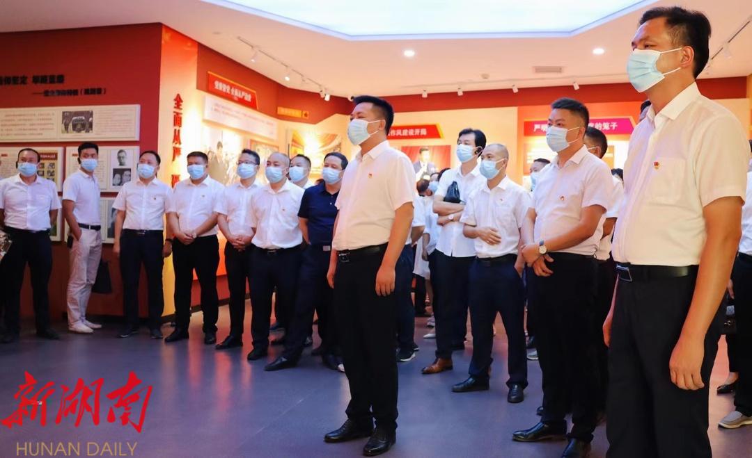 新宁县开展2022年“一把手”廉政警示教育活动_邵阳头条网